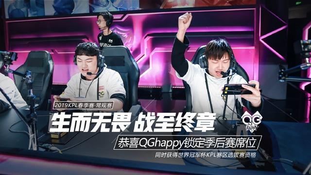 Astralis教练ruggah：失望难免，前行不止