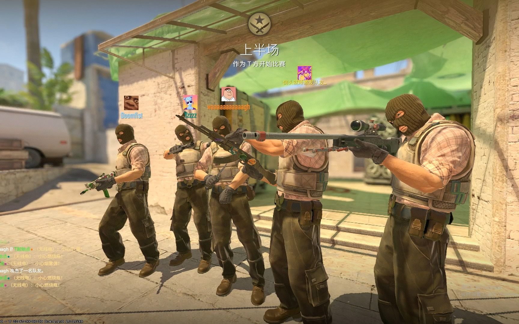 IEM墨尔本2025半决赛预测。