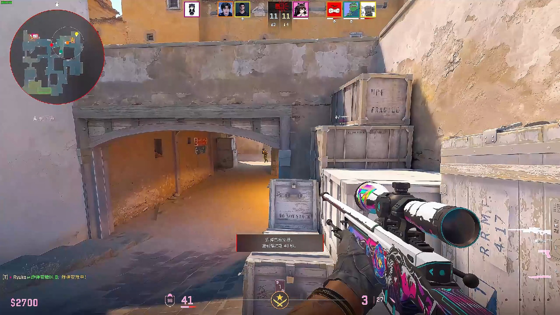 开玩笑的！ Shanks 对拳击冠军Jezeri的正义一击得分， Anyone's Legend 击败 Team WE 3-1