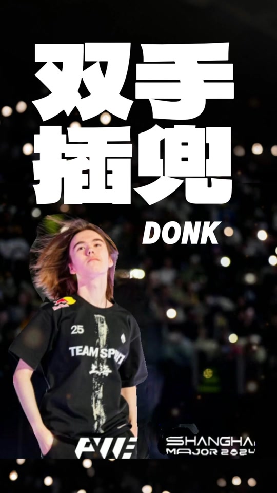 回归Astralis？device辟谣：转会传闻都是胡说