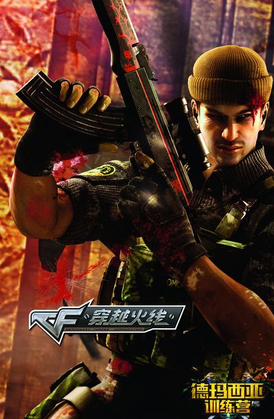 TES成功锁定世界赛，LPL解说记得自制S赛晋级形势图