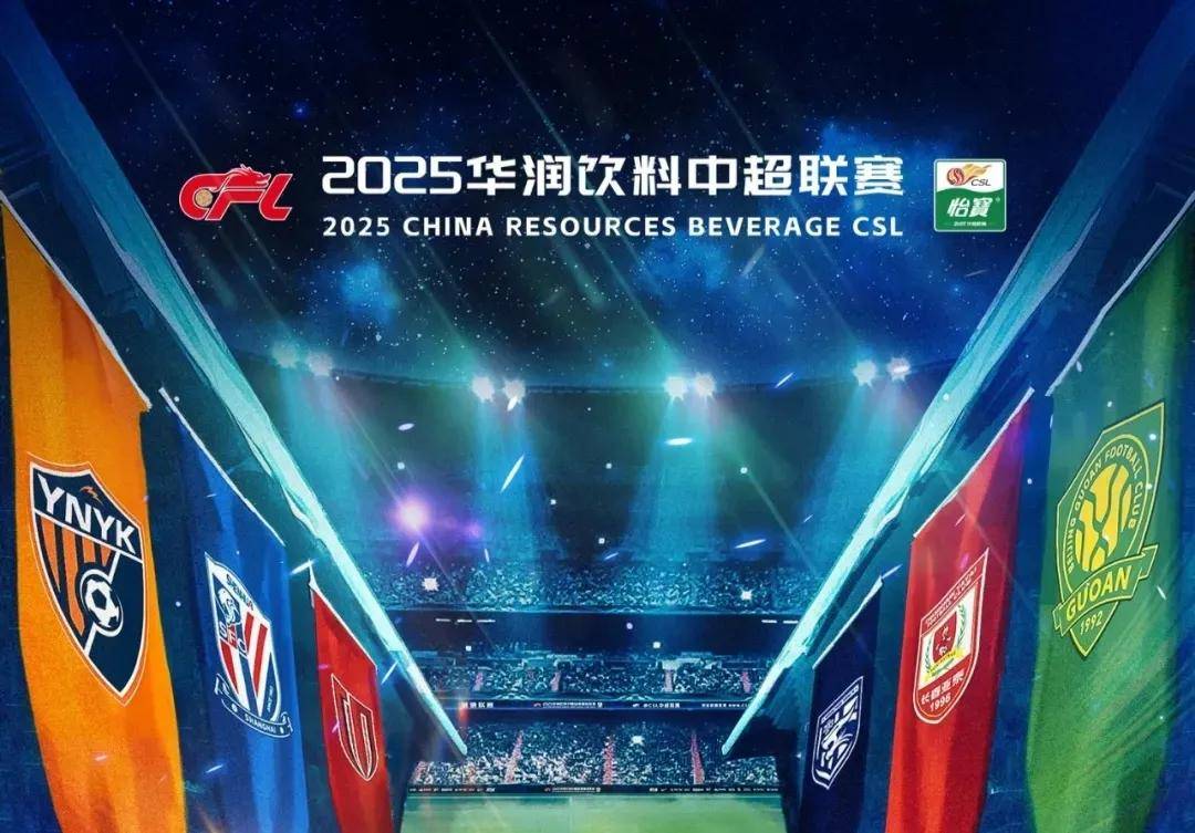 在 CS2 7月16日下注的内容？仅为专业人士所知的前5个最佳投注