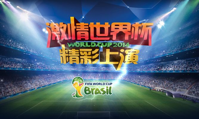 2025 LPL夏季赛赛程公布：揭幕日WBG vs Ninjas in Pyjamas