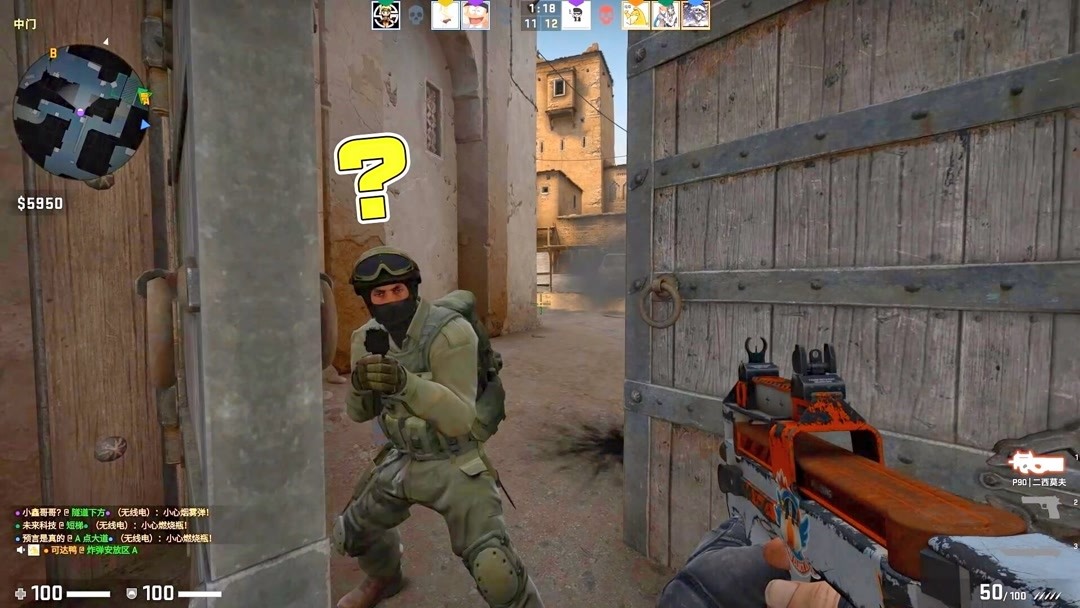 LNG 3-2 WBG：鏖战五局LNG双C拉满挺进四强