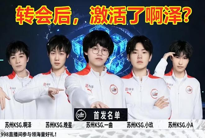 Liquid和Secret获邀参加DOTA2 ESL One马来西亚站