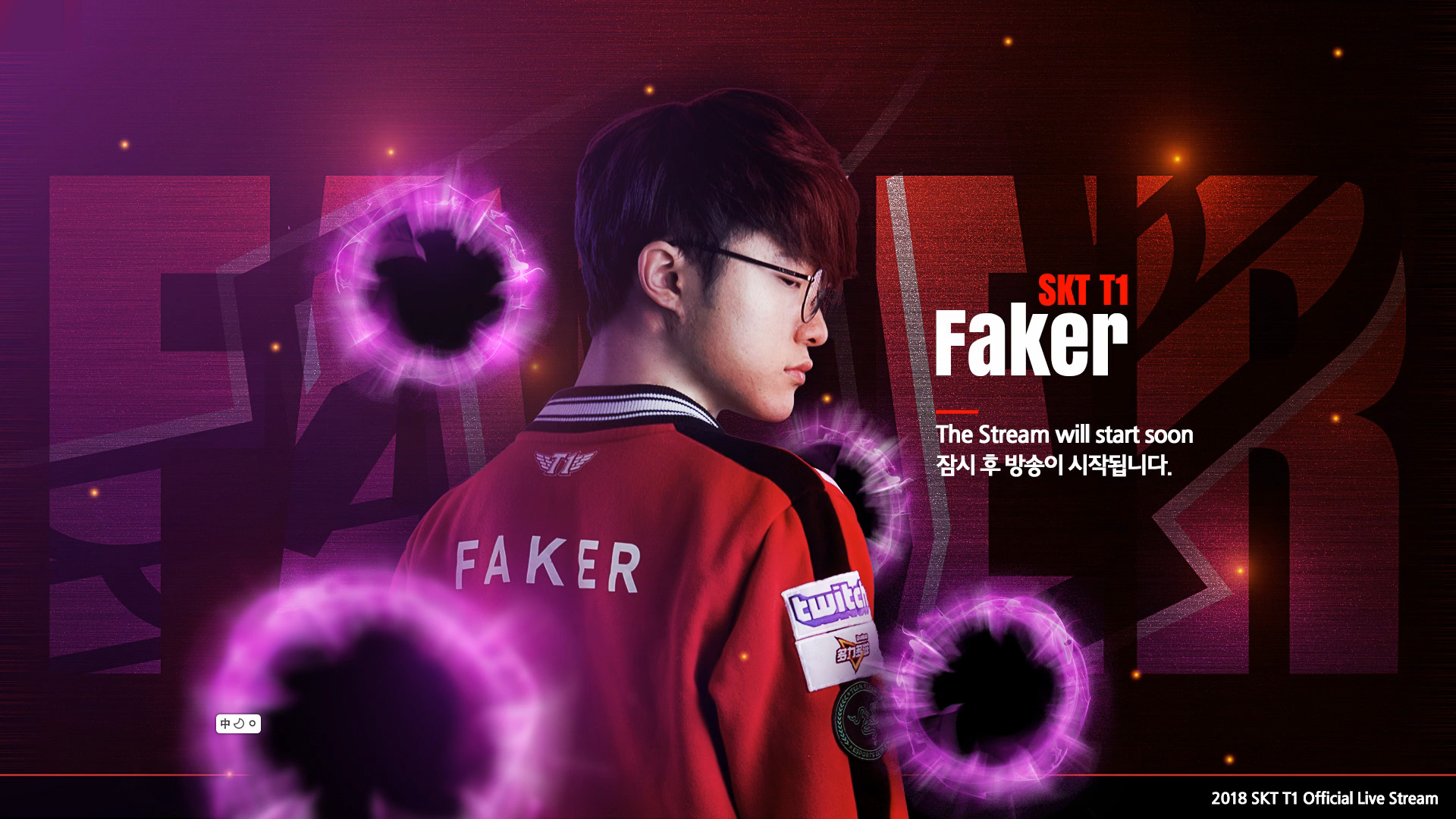 比赛 T1 对阵 Hanwha Life Esports 成为2025年最受欢迎的电子竞技比赛