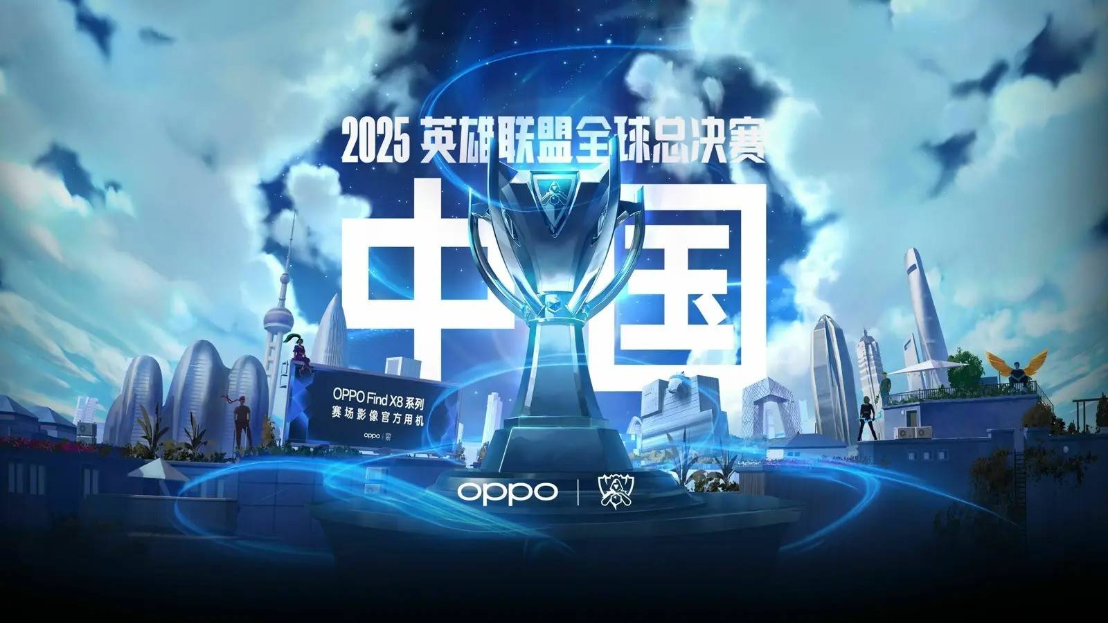 【预测】2020KPL秋季赛10.30赛程，VG vs GK；TES vs RW；LGD vs WE