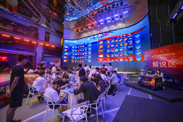 LPL官宣对Cube的处罚：罚款3万，未来再参赛先禁赛两场