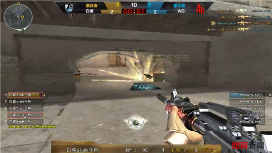 LPL夏季赛组内赛第三周最佳阵容&MVP选手&最佳新秀一览