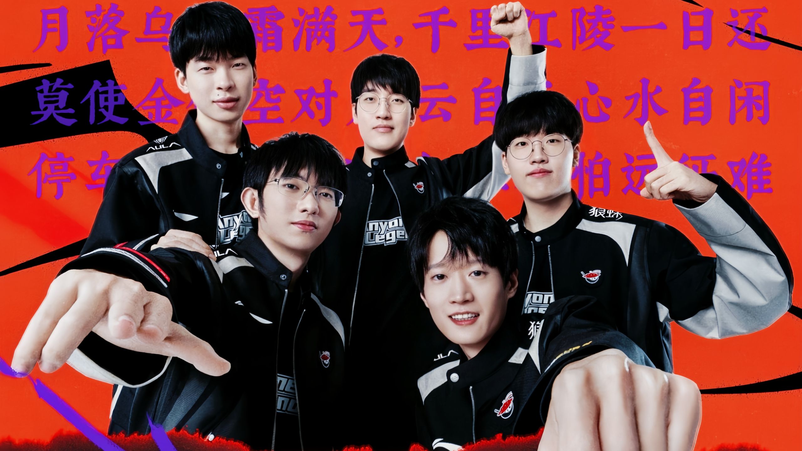 外媒Inven Global评选LPL新季赛AD TOP5：EDG.Viper第一