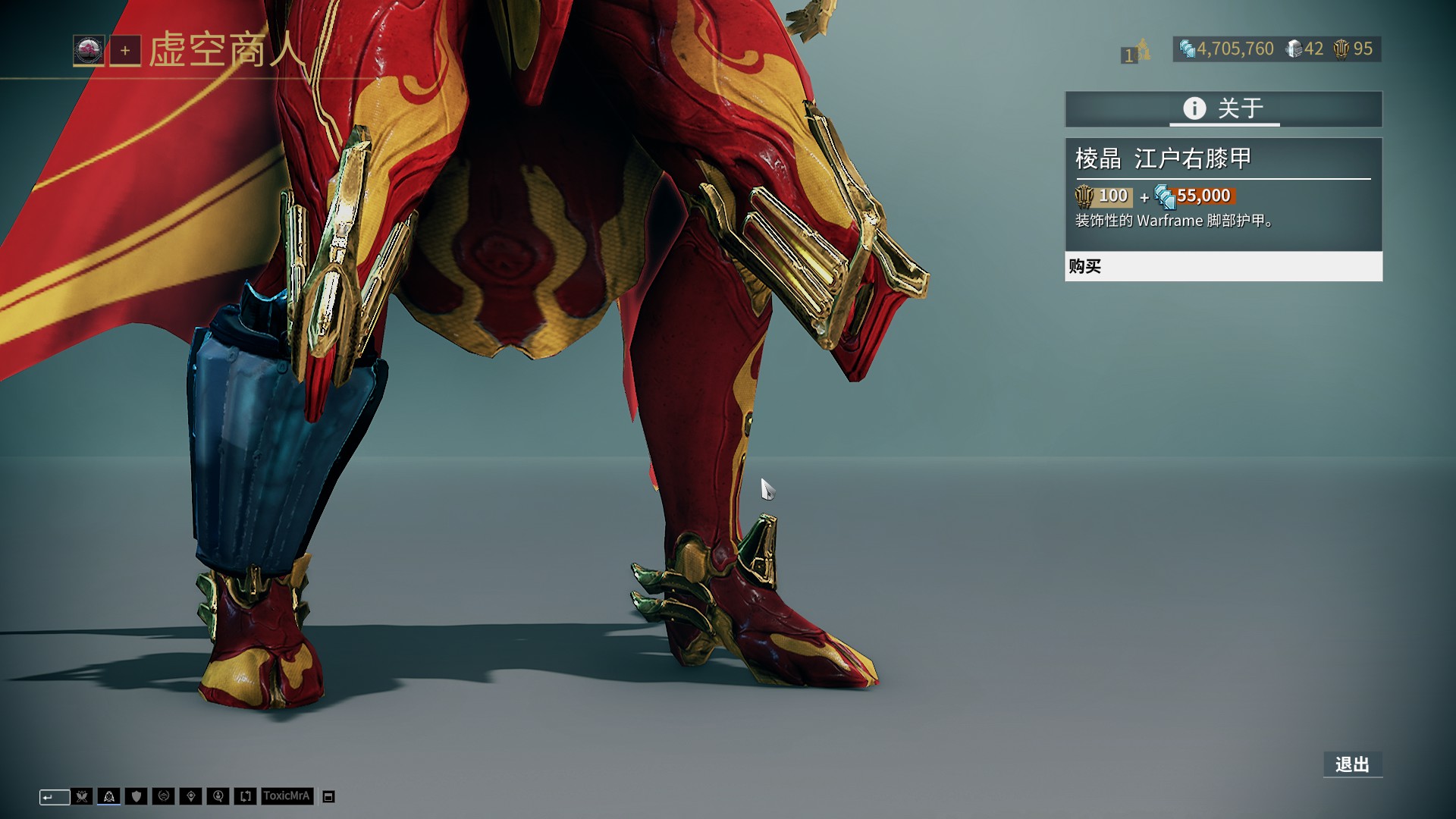 传闻：VALORANT Champions 2025 场馆揭晓